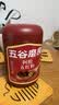 五谷磨房阿胶五红粉桃花颜红枣阿胶粉即食早餐冲饮代餐粉546g 实拍图