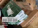 天章 （TANGO）新绿天章针式打印纸电脑打印纸三联打印纸整张不撕边发票报销入库送货单三联单241-3白红黄1000页 实拍图