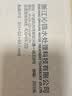 沁园家用净水器滤芯第3级VOC炭棒滤芯 KRL5018/UR-S5876i/5976/51048i C-H10-MK(Ⅱ)/C-O10-MK(Ⅱ)-v 实拍图