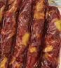 蜀腊人家招牌腊肉后腿腊肉川味偏瘦柴火烟熏咸肉送礼烹饪食用496g 实拍图