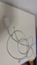 华为原装编织数据线(Max 120W)6A充电线1.8米USB-C转USB-C适用华为Mate XTs/Pura 90手机/电脑平板 实拍图