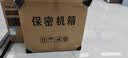 格鲁特机柜计算机电脑保密箱安全机箱保密机箱主机安全柜机箱保护罩电脑保密防盗服务器机柜台式机箱带锁 黑色 480*430*200 实拍图