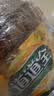 道道全【保真菜籽油】 食用油 原香菜籽油 物理压榨非转基因 5L*1桶 实拍图