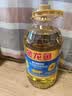 金龙鱼 食用油 葵花籽清香型食用植物调和油5L*4 实拍图