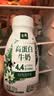 伊利金典3.8g乳蛋白鲜活纯牛奶250ml*8INF工艺30天常温短保中秋礼盒装 实拍图