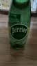 Perrier巴黎水 法国进口气泡水 天然矿泉水500ml*24瓶-26年12月效期 实拍图