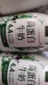 伊利金典4.4g高蛋白牛奶整箱 250ml*10瓶  礼盒装 实拍图