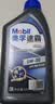 美孚（Mobil）全合成汽机油 5W-30 SN级1L 速霸2000 汽车保养京东养车京东自营 实拍图