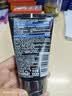 欧莱雅男士专用水能洗面奶洁面膏乳100ml控油去角质护肤品男生礼物 实拍图