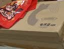 小熊（Bear）烤肉电烤盘 烤盘家用一体烤肉锅 52cm加大烤盘 2100W速烤 轻油少烟不沾烧烤电烤炉DKL-E20U1 实拍图
