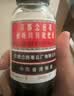 京都念慈菴蜜炼川贝枇杷膏300ml  润肺化痰 感冒咳嗽药 止咳平喘 护喉利咽 生津补气 调心降火  实拍图