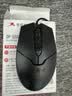 双飞燕（A4TECH）OP-550NU 大手 对称 有线鼠标 办公鼠标外设电脑鼠标有线 笔记本鼠标有线 鼠标usb接口 黑色 有线 实拍图