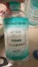 海氏海诺75%酒精消毒液免洗乙醇喷雾瓶替换装家用510ml*6瓶皮肤清洁大瓶 实拍图