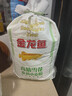 金龙鱼 面粉 高筋粉 高筋雪花麦芯小麦粉 20斤 包子饺子馒头饼手擀面 实拍图
