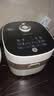小熊（Bear）电饭煲 4-5人家用电饭锅 微压快煮饭智能触控 多功能不粘锅内胆4升大容量米饭锅DFB-D40N1 实拍图