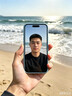 Apple/苹果 iPhone 17 512GB 青雾蓝色 支持移动联通电信5G 双卡双待手机 实拍图