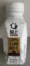 轻上（LIGHT UPPER）100%白桦树汁大兴安岭饮料送礼推荐245ml*20瓶 实拍图