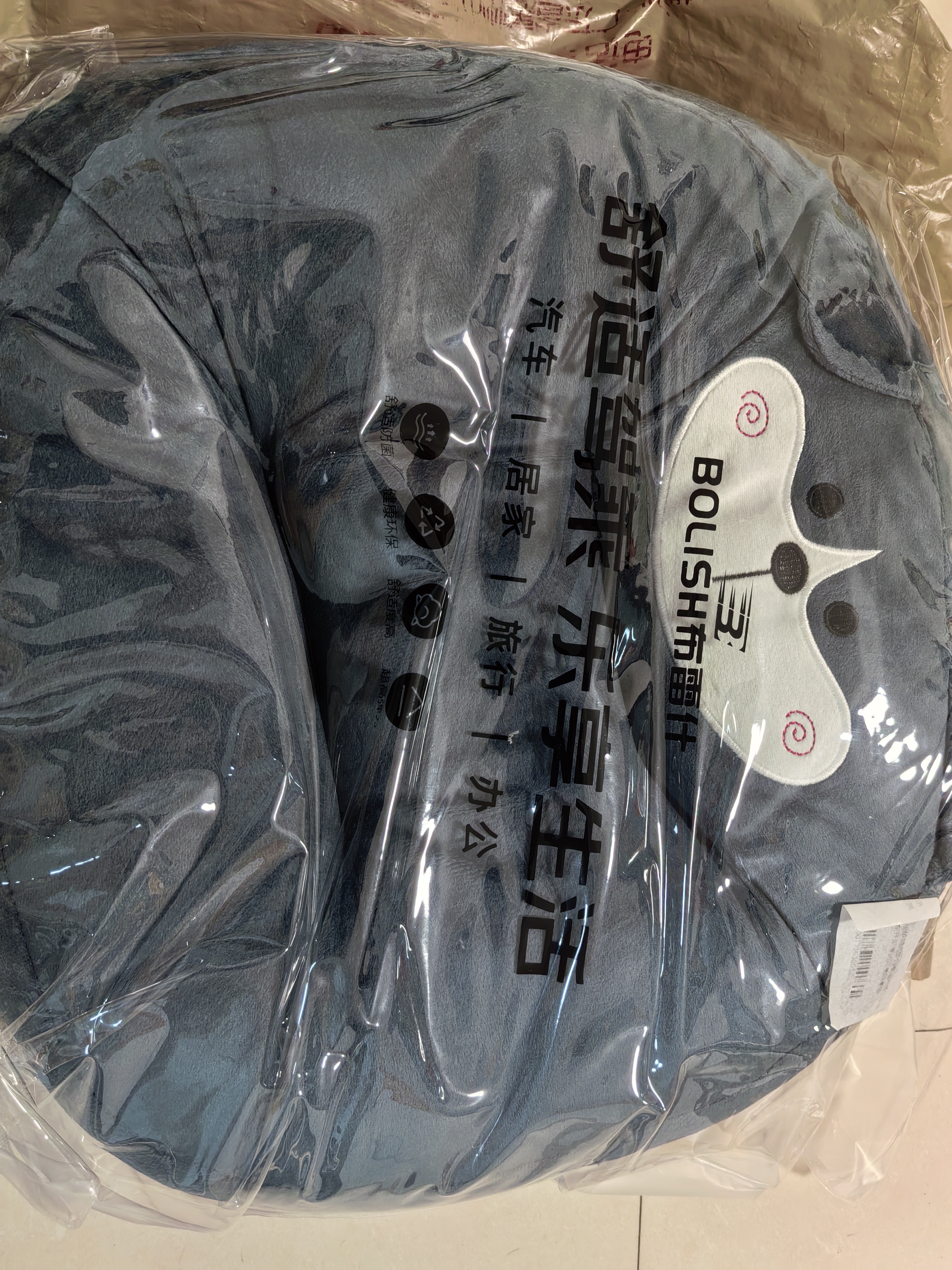 布雷什汽车坐垫增高垫四季通风透气座垫腰靠学车练车开车考试驾考防滑垫 实拍图