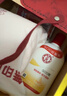 大宝SOD蜜200ml*3乳液面霜男女士润肤补水保湿霜护肤品七夕情人节礼物 实拍图