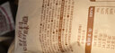良品铺子什锦鹌鹑蛋450g卤蛋小包装64颗铁蛋即食盐焗卤味素食网红休闲零食 实拍图