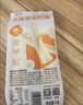 德亚减脂*版手撕奶酪80g*2盒 原制奶酪棒99%干酪含量配料干净营养早餐 实拍图