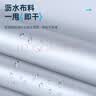 慧多多电动车全罩防晒防雨罩隔热防尘防水加厚电摩单车五羊本田铃木通用 实拍图