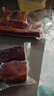杨大爷烟熏腊味后腿腊肉四川特产飘香腊肉1斤装500g 需烹饪食用 实拍图