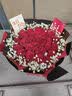 幽客玉品鲜花速递红玫瑰花束表白送女友老婆生日礼物全国同城配送 33朵红玫瑰花束—女王款 实拍图
