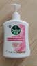 滴露（Dettol）洗手液抑菌消毒滋润500g+500g 补充装 儿童家庭护手替换装 实拍图