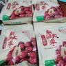 十月稻田 新疆大枣 500g 和田红枣 骏枣 枸杞桂圆煲汤煮粥泡水 即食零食 实拍图