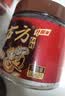 古方 经典一级红糖180g 甘蔗手工红糖经期姨妈产妇姜茶伴侣贵州老字号 实拍图