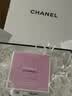 CHANEL【官方正品】香奈儿邂逅柔情系列香水 女士 持久留香 生日礼物 邂逅柔情淡香水 清新花香调 35ml 实拍图