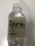 老干妈 风味鸡油辣椒酱280g 实拍图