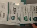 北蔬 蔬菜种子种苗大全生菜香菜菠菜秋冬阳台菜籽 6种叶菜类蔬菜种子 实拍图