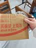 光威（Gloway）16GB DDR4 2666 台式机内存条 天策II代 马甲条 精选颗粒 CL19  轻羽白 intel专用条 AI电脑 实拍图