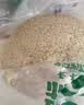 十月稻田 胚芽米 3斤（东北大米 杂粮伴侣 粥米 小包装1.5kg） 实拍图