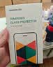 绿联适用苹果17/16Pro钢化膜 iPhone17/16Pro手机膜高清抗蓝光舒眼膜防摔耐磨防尘抗指纹保护膜 2片装 实拍图
