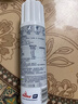 安佳(Anchor)比利时进口 喷射调制动物淡奶油稀奶油250g 烘焙原料奶盖 实拍图