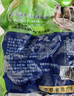 江船长冷冻鲍鱼 净重200g袋装 13-17粒 火锅烧烤食材 海鲜生鲜 实拍图