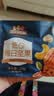 三只松鼠低GI每日纯坚果750g/30袋腰果开心果坚果礼盒礼包中秋团购送礼 实拍图