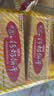 青食 特制钙奶饼干大礼包1200g 中华老字号山东青岛特产高钙早餐零食 实拍图