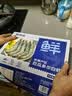 鲜京采 原装进口厄瓜多尔白虾 净重3.3斤 大号30-40规格 50-66只/盒 实拍图