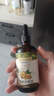 爷爷的农场有机核桃油辅食油110ml 凉拌热炒食用油 赠婴儿宝宝辅食谱 实拍图