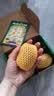佳沛（zespri）新西兰阳光金果4粒装单果约103-114g 猕猴桃新鲜水果源头直发 实拍图