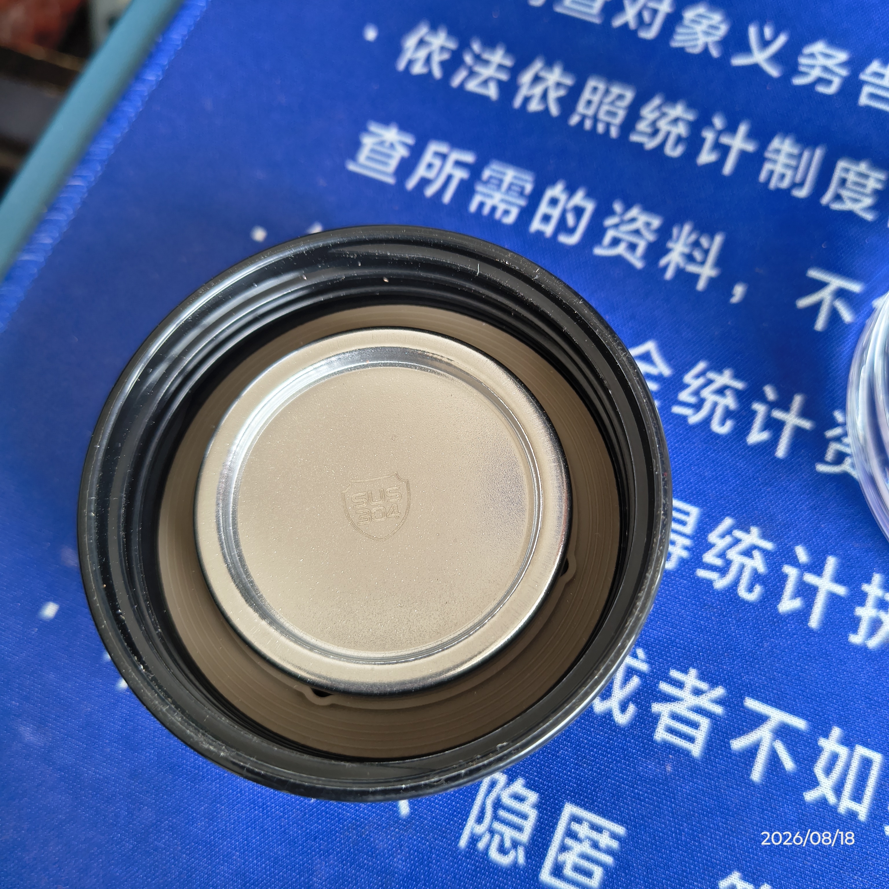 京东京造 玻璃杯 双层隔热茶杯个人专用茶水分离杯大容量380ml 实拍图
