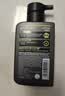 曼秀雷敦男士专用洗面奶早晚洁面组合150ml*2冰爽控油抗痘洁面送男生礼物 实拍图