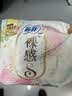 苏菲【王楚然同款】裸感S超熟睡透气姨妈卫生巾日夜用11包68片自营 实拍图