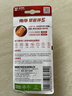 南孚7号电池12粒 七号碱性 聚能环5代 适用耳温枪/血糖仪/无线鼠标/遥控器/血压计/挂钟/血氧仪等 实拍图