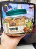 三只松鼠碧根果仁70g/袋 每日坚果炒货干果 免剥休闲零食小吃 实拍图
