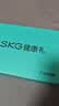 SKG筋膜枪颈膜深层全身肌肉按摩器F1MAX迷你专业级家用生日礼物送男女生朋友实用 实拍图